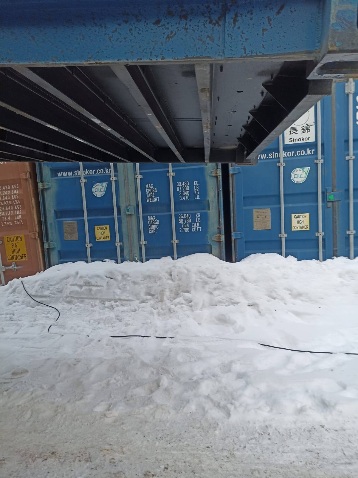 Морской контейнер CICU6741898